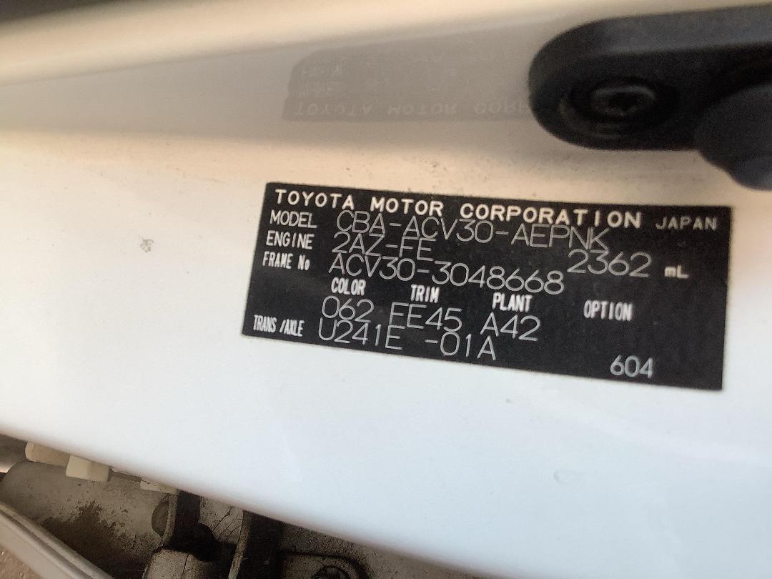 Photo '12' of Toyota Camry 2.4G Photo '12' of Toyota Camry 2.4G