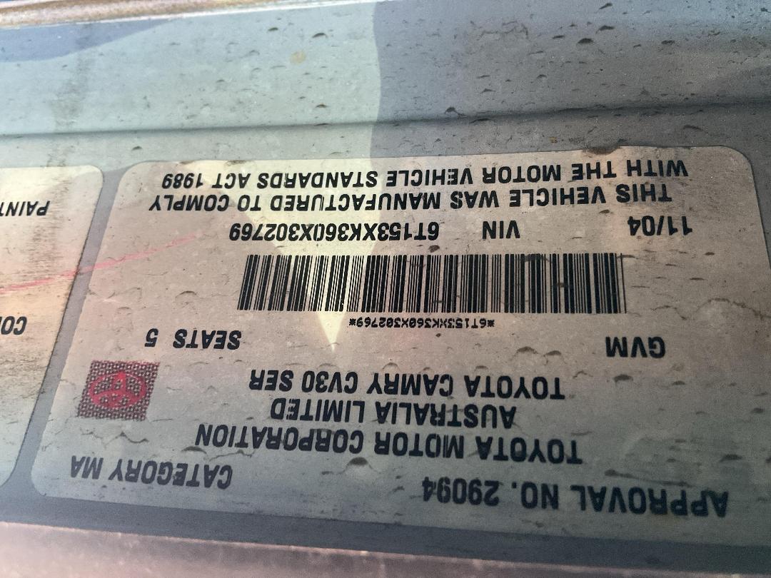 Photo '22' of Toyota Camry V6 Ateva Photo '22' of Toyota Camry V6 Ateva