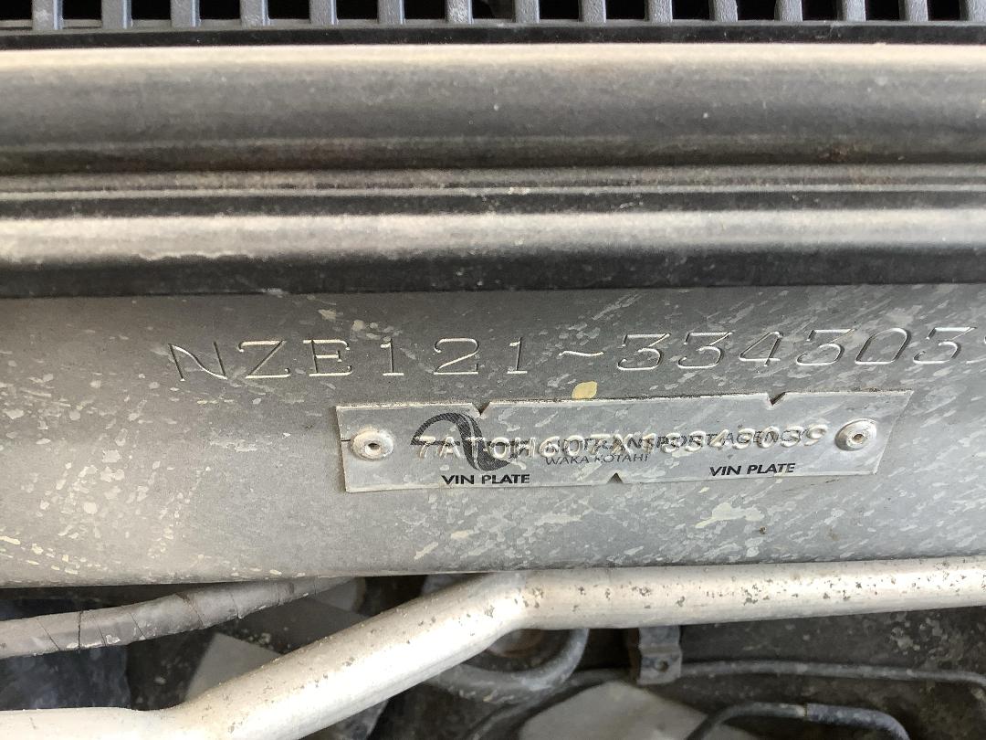 Photo '15' of Toyota Corolla Fielder Photo '15' of Toyota Corolla Fielder