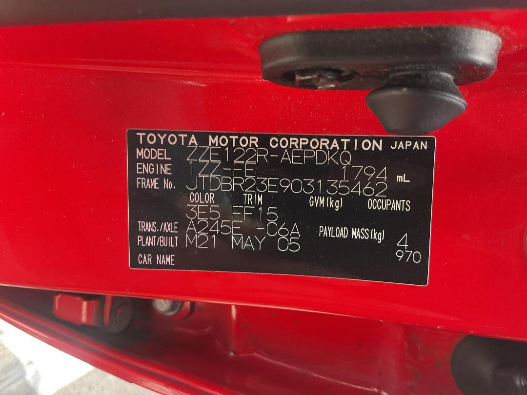 Photo '16' of Toyota Corolla Ascent Photo '16' of Toyota Corolla Ascent