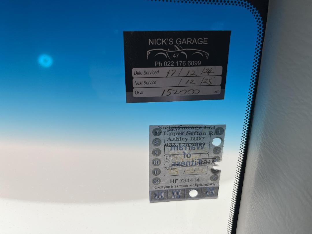 Photo '23' of Toyota Corolla Photo '23' of Toyota Corolla