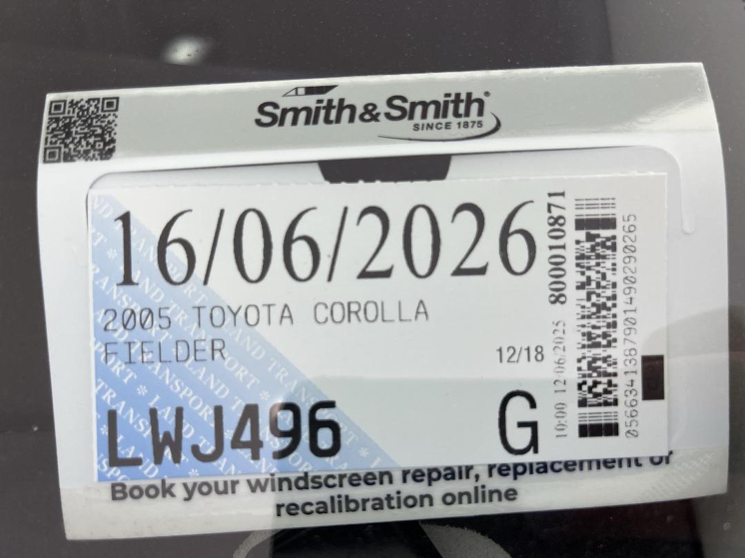 Photo '24' of Toyota Corolla Photo '24' of Toyota Corolla