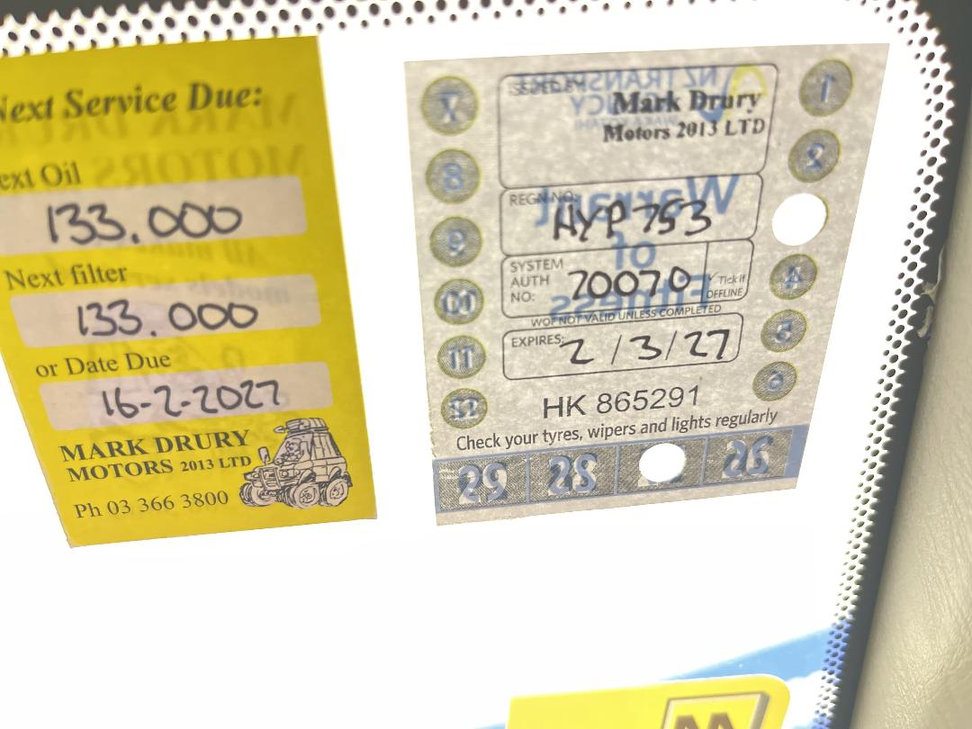 Photo '23' of Toyota Corolla Photo '23' of Toyota Corolla