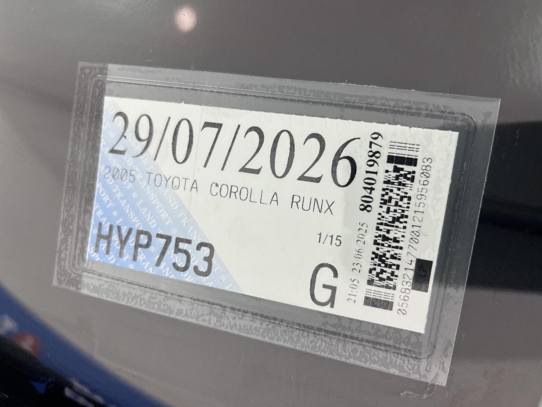 Photo '24' of Toyota Corolla Photo '24' of Toyota Corolla