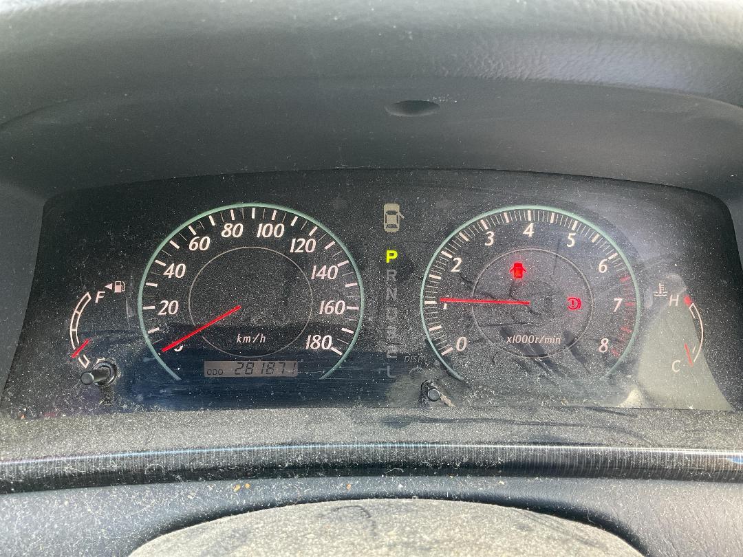 Photo '8' of Toyota Corolla Fielder