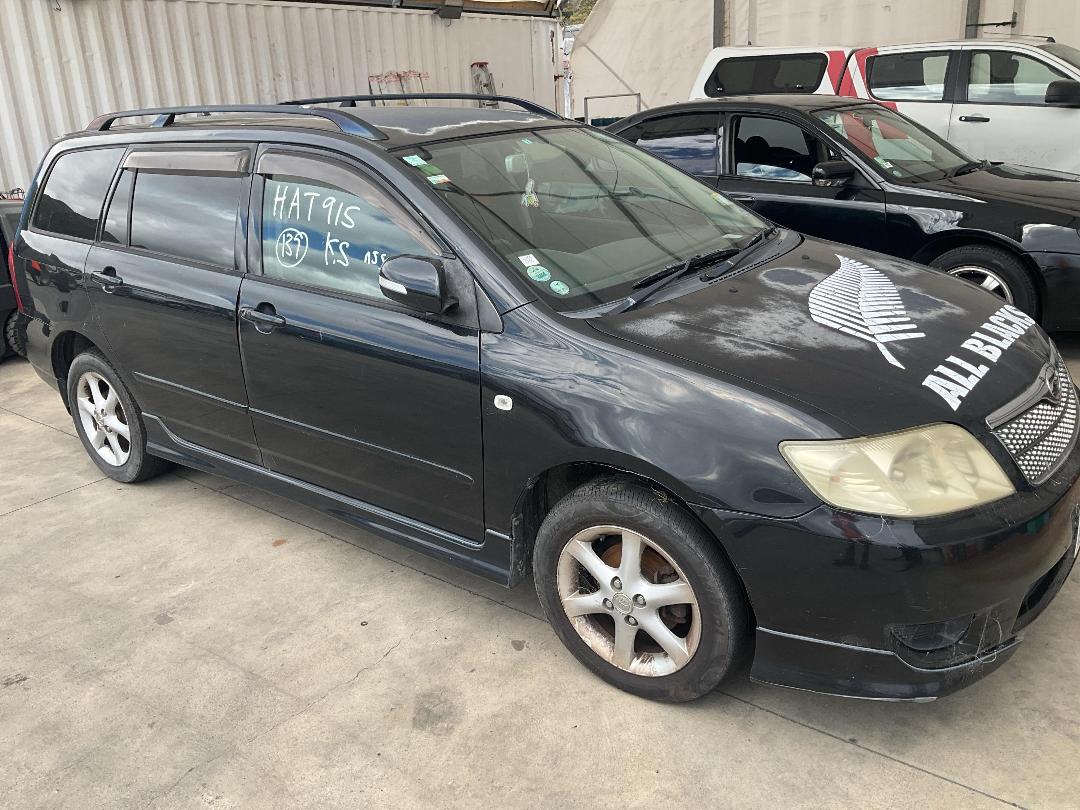 Photo '6' of Toyota Corolla Fielder