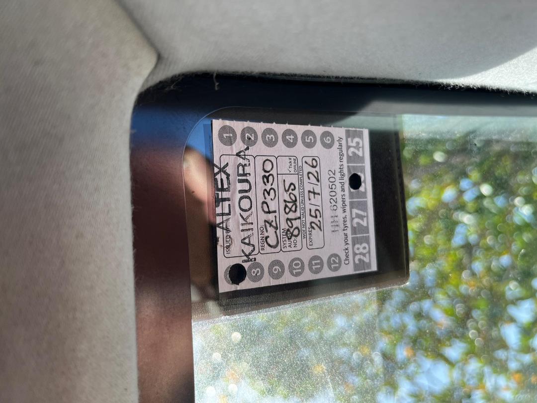 Photo '10' of Toyota Corolla GL