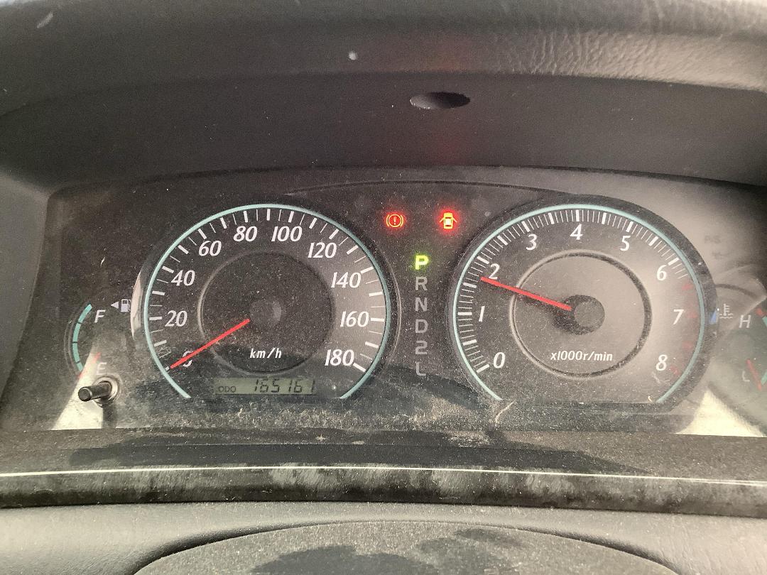 Photo '13' of Toyota Corolla Fielder