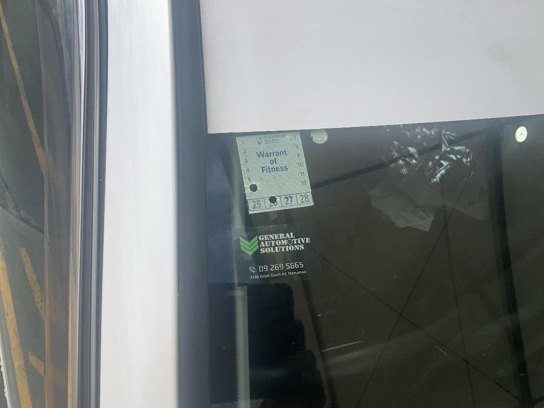 Photo '12' of Toyota Crown Photo '12' of Toyota Crown