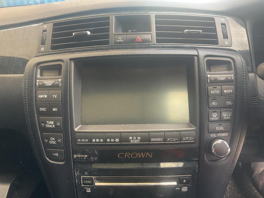 Photo '10' of Toyota Crown Photo '10' of Toyota Crown