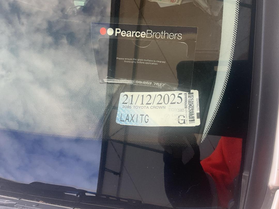 Photo '14' of Toyota Crown Photo '14' of Toyota Crown