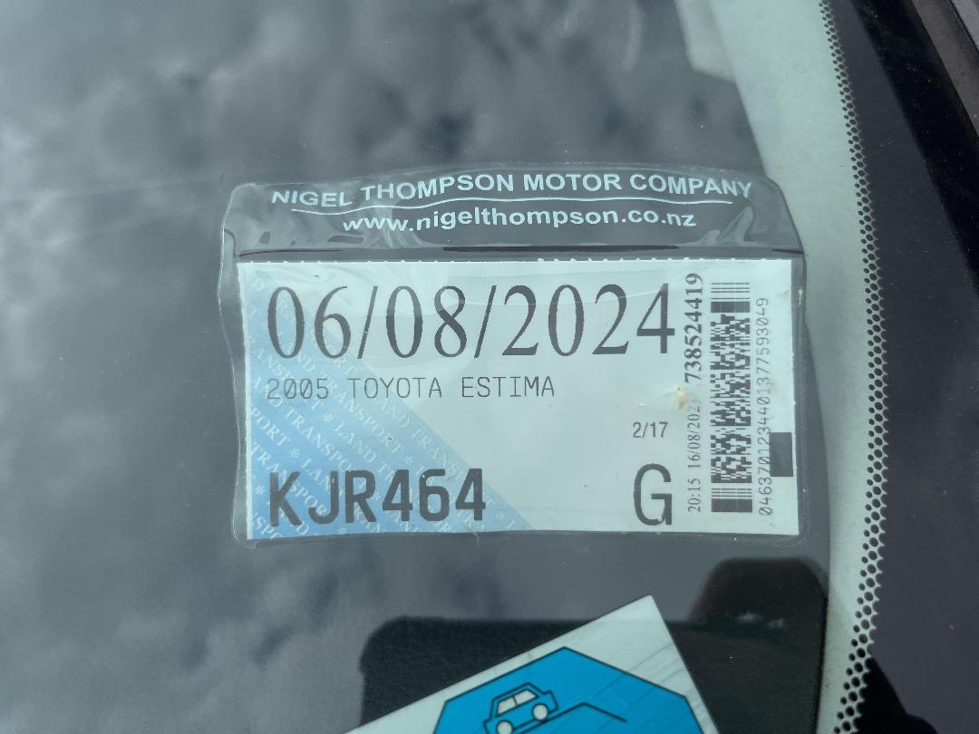 Photo '21' of Toyota Estima Photo '21' of Toyota Estima