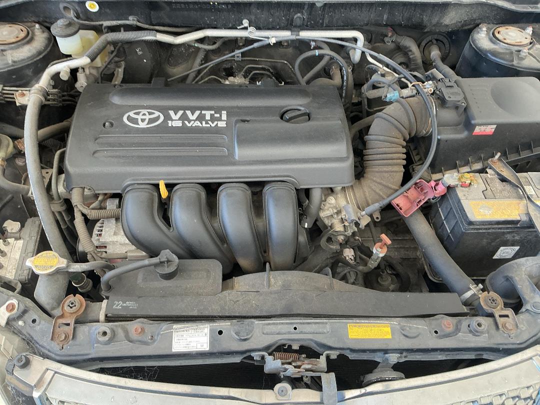 Photo '16' of Toyota Fielder S