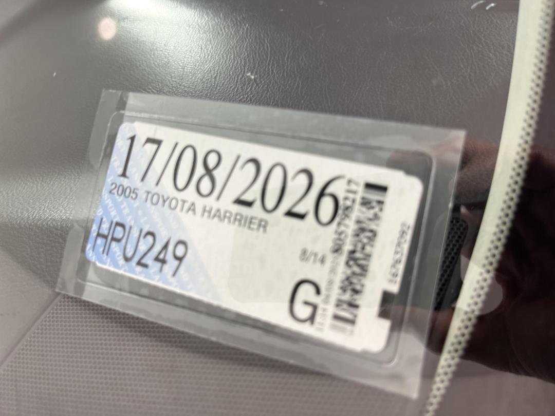 Photo '24' of Toyota Harrier Photo '24' of Toyota Harrier