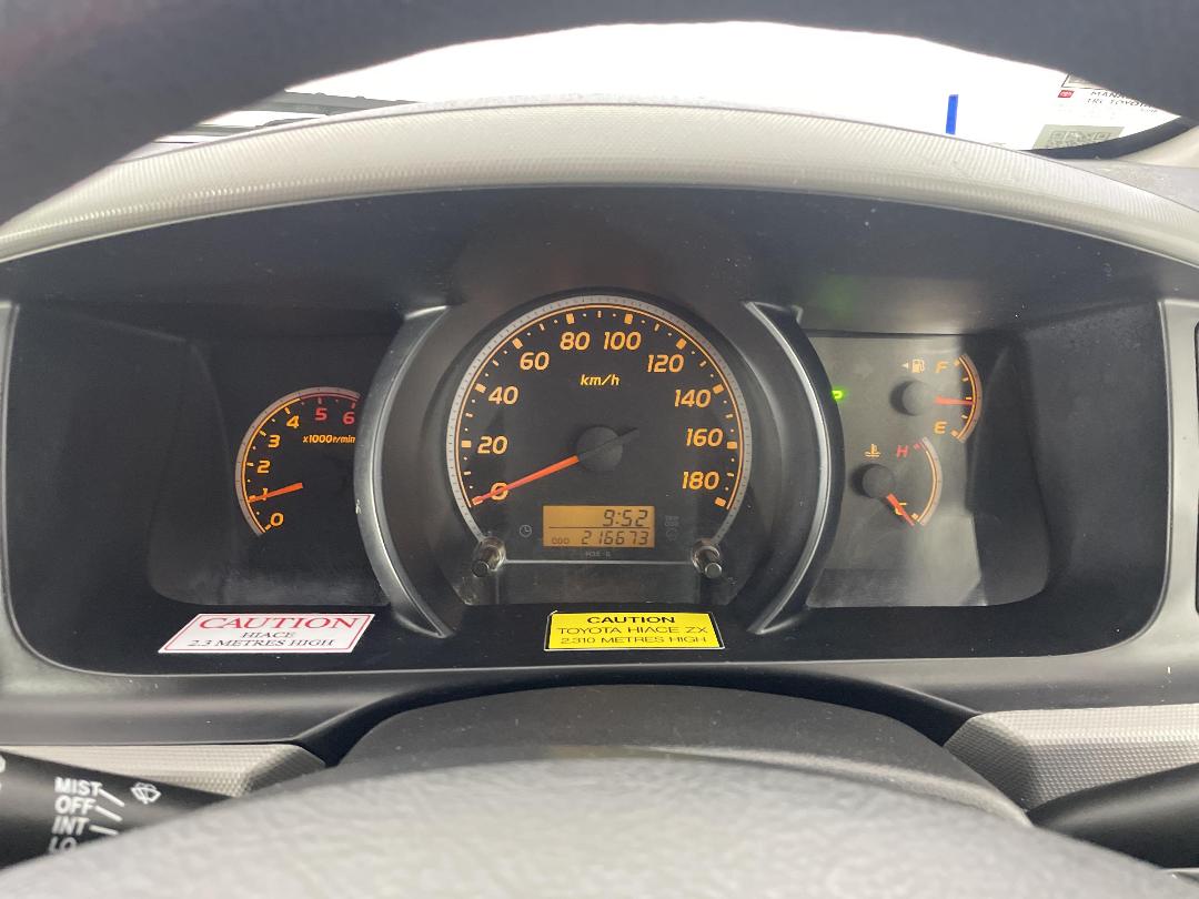 Photo '20' of Toyota Hiace Photo '20' of Toyota Hiace