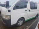 Thumbnail '1' of Toyota Hiace