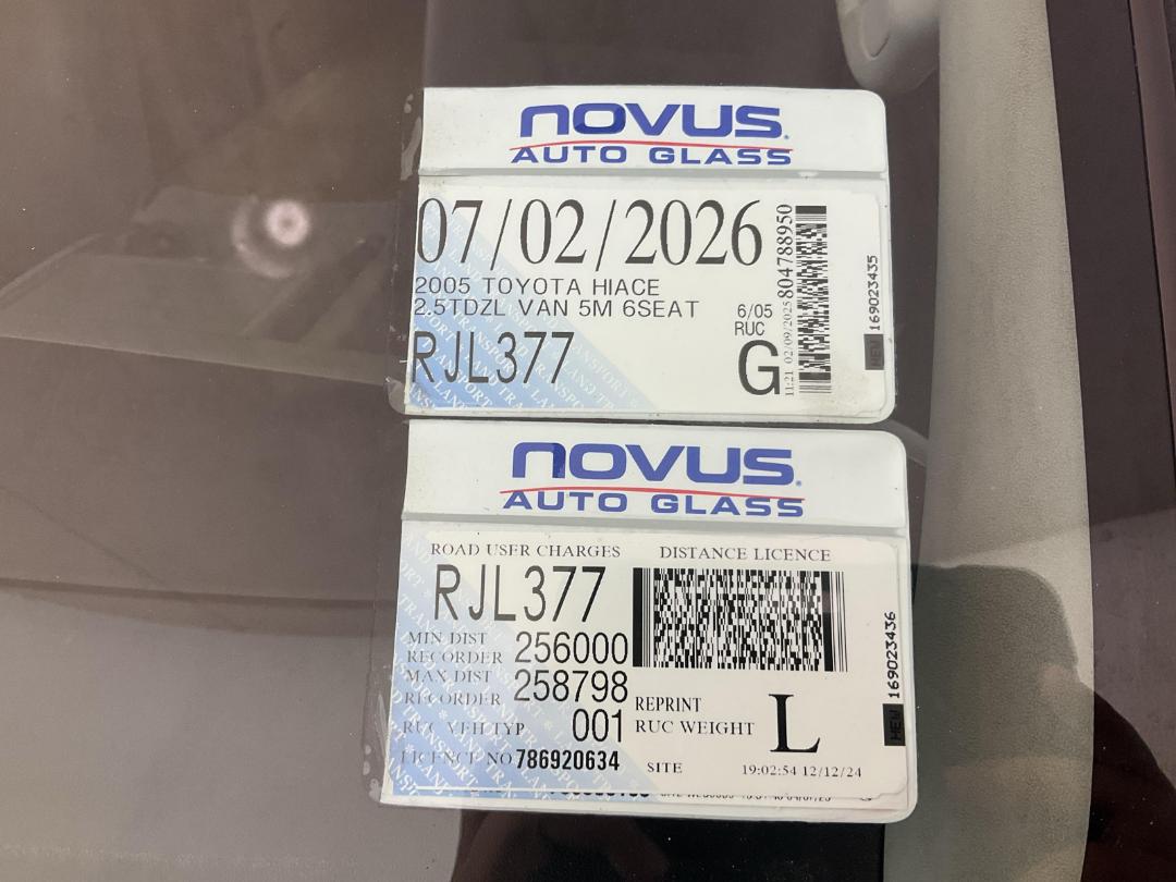 Photo '23' of Toyota Hiace