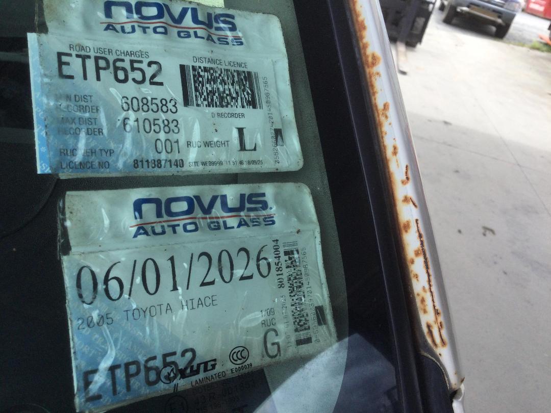 Photo '16' of Toyota Hiace Photo '16' of Toyota Hiace