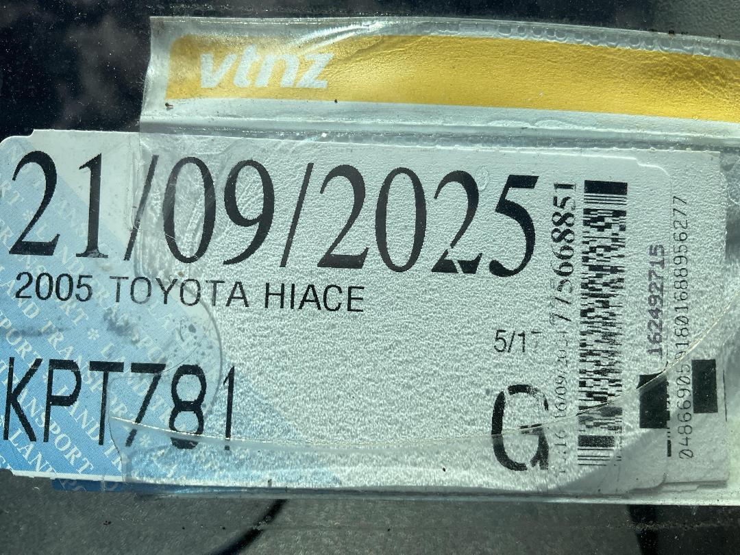 Photo '21' of Toyota Hiace Photo '21' of Toyota Hiace