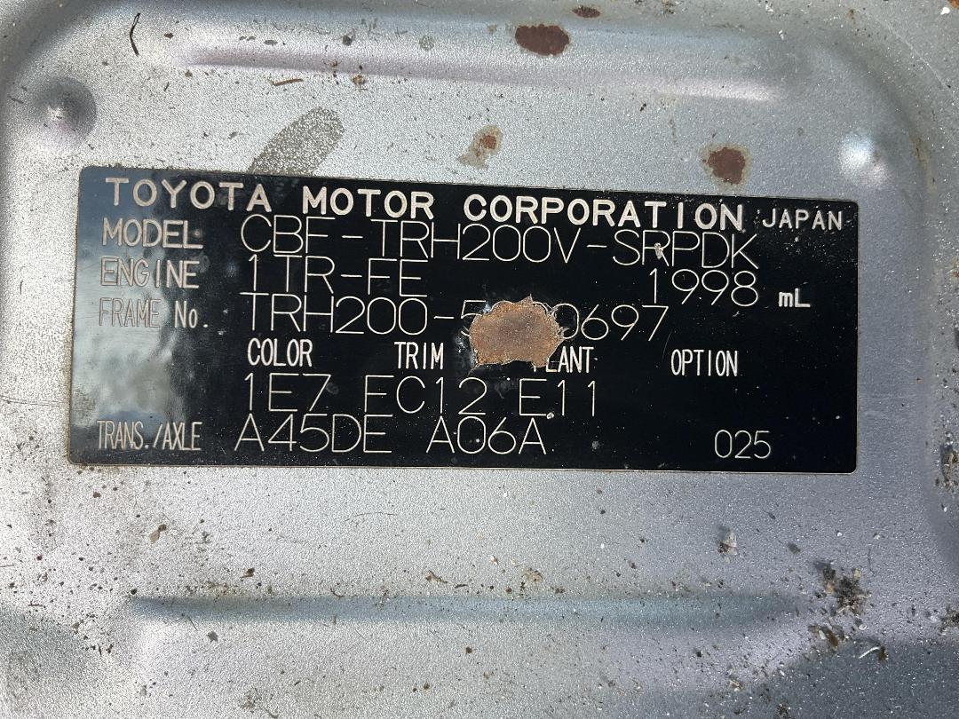 Photo '20' of Toyota Hiace Photo '20' of Toyota Hiace