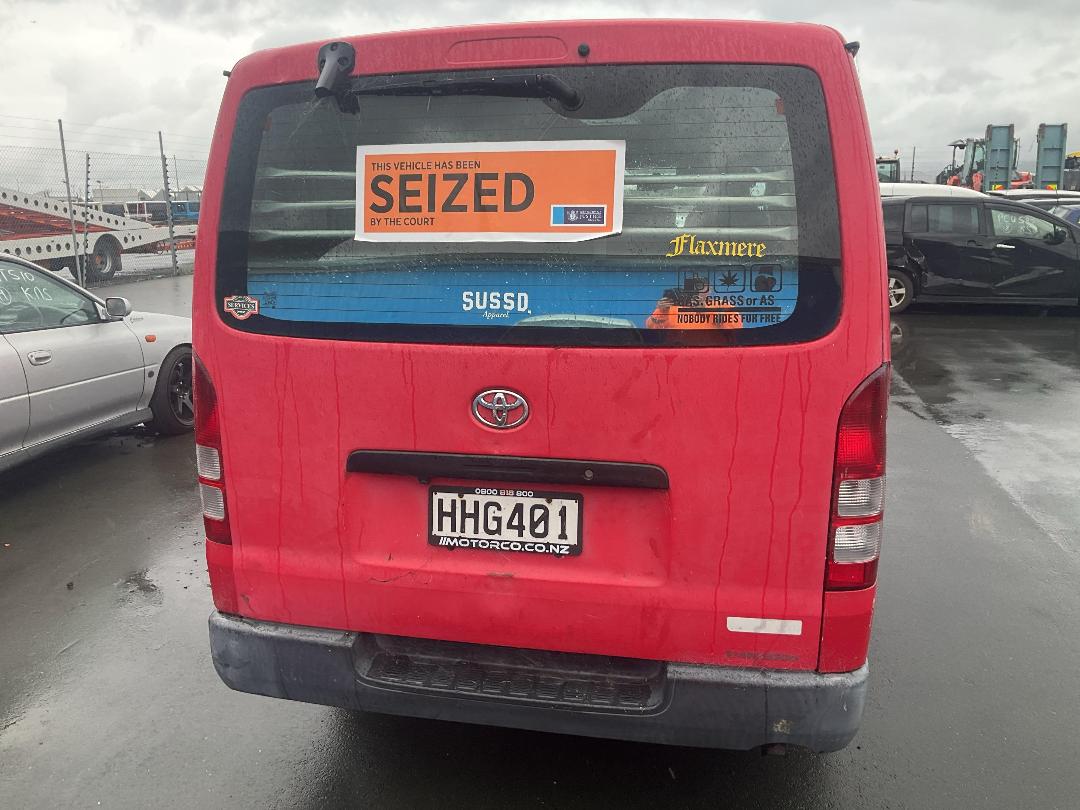 Photo '4' of Toyota Hiace Photo '4' of Toyota Hiace