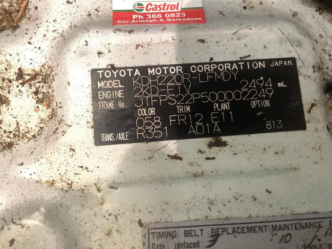 Photo '14' of Toyota Hiace Tdzx