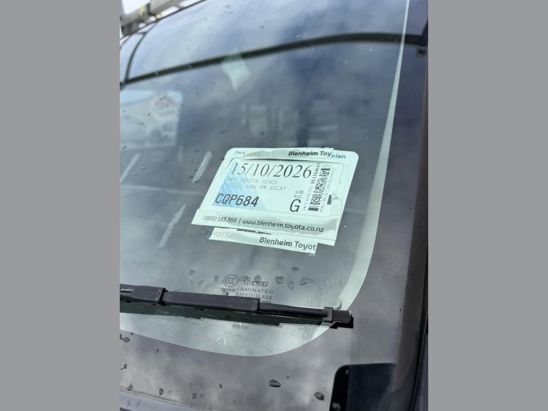 Photo '4' of Toyota Hiace Tdzl Photo '4' of Toyota Hiace Tdzl