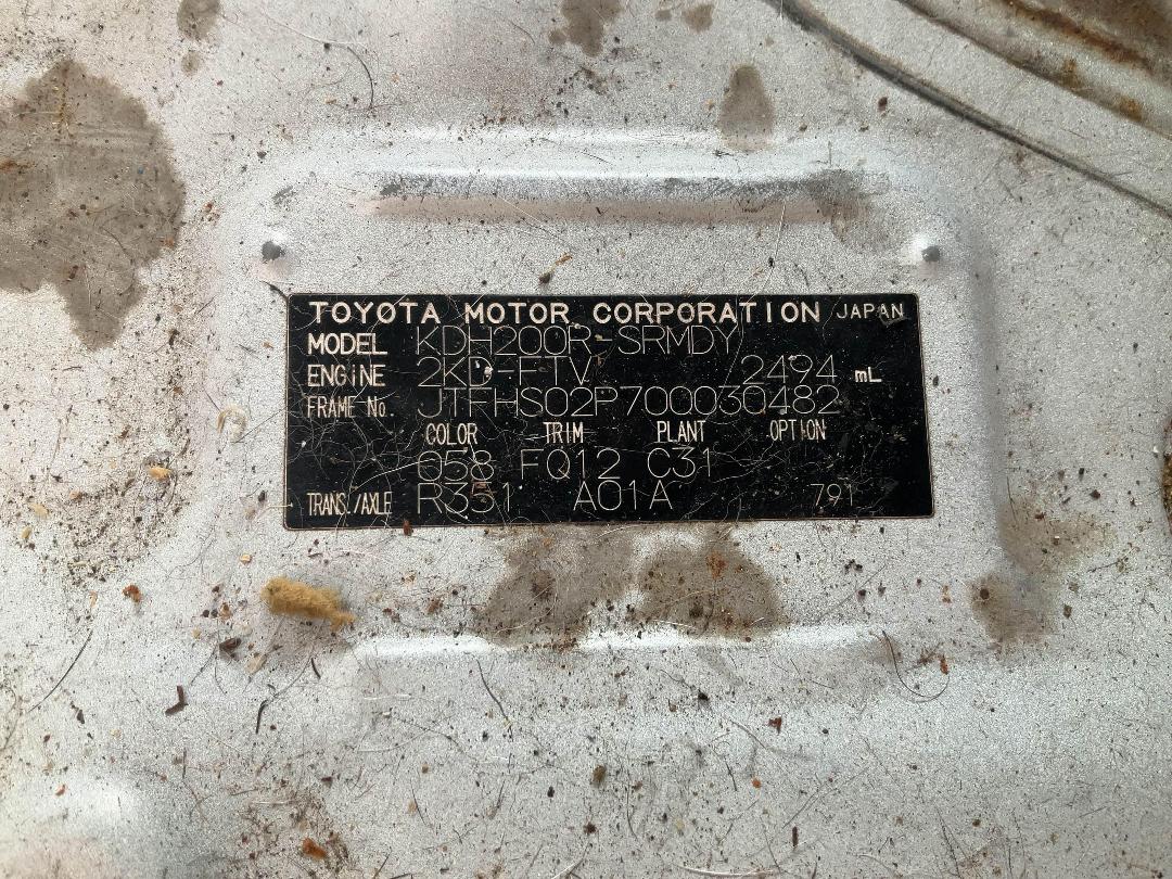 Photo '13' of Toyota Hiace Tdzl