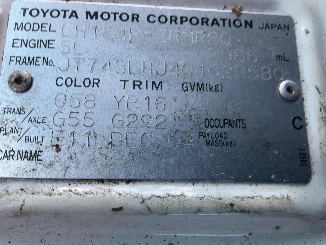 Photo '11' of Toyota Hiace ZX