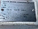 Thumbnail '11' of Toyota Hiace ZX