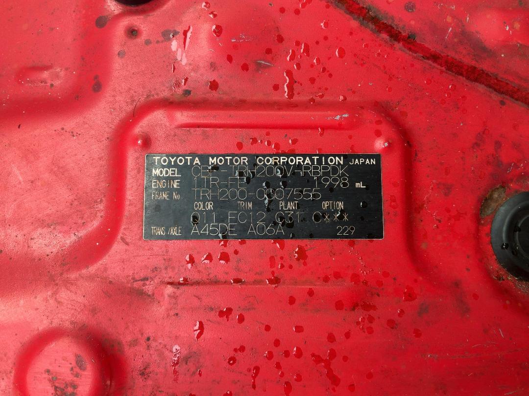 Photo '15' of Toyota Hiace