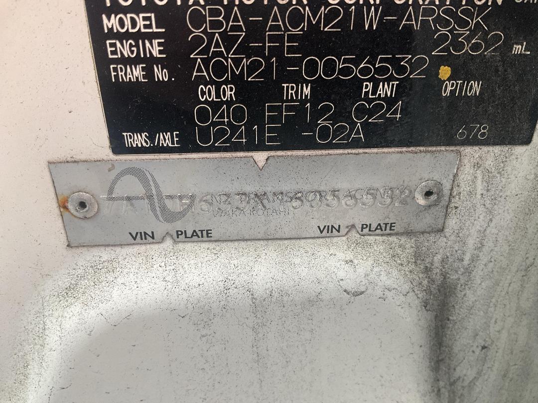 Photo '14' of Toyota Ipsum 240S Photo '14' of Toyota Ipsum 240S