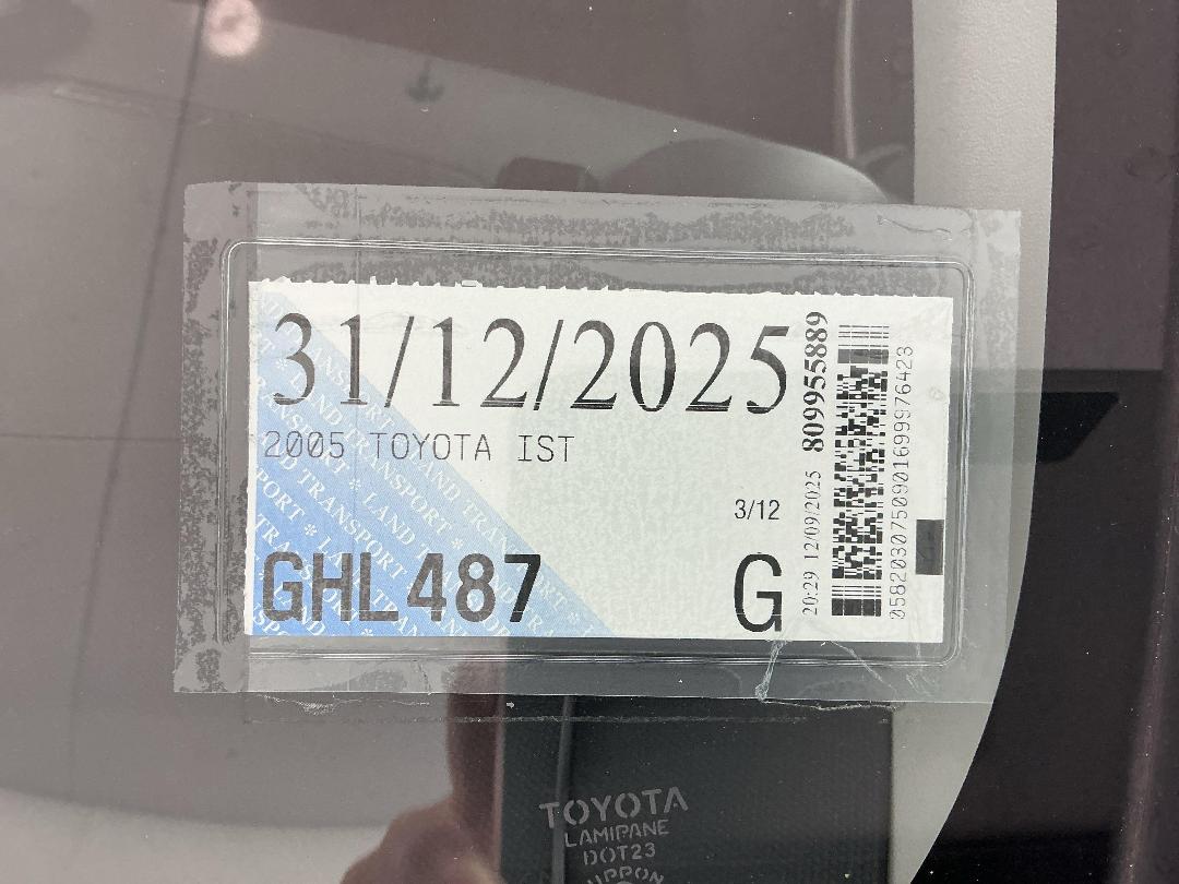 Photo '25' of Toyota IST