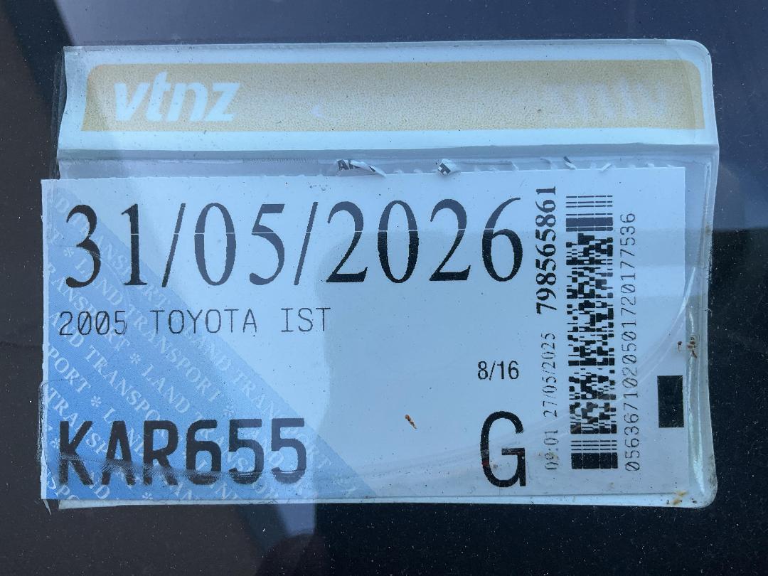 Photo '24' of Toyota IST Photo '24' of Toyota IST