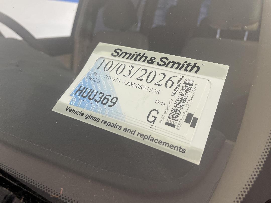 Photo '31' of Toyota Landcruiser Prado Photo '31' of Toyota Landcruiser Prado