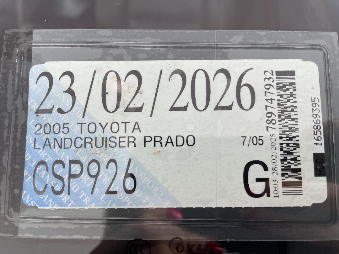 Photo '27' of Toyota Landcruiser Prado