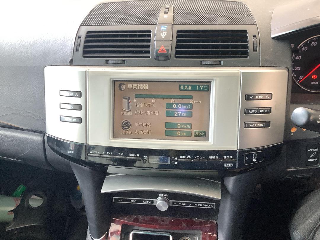 Photo '17' of Toyota Markx