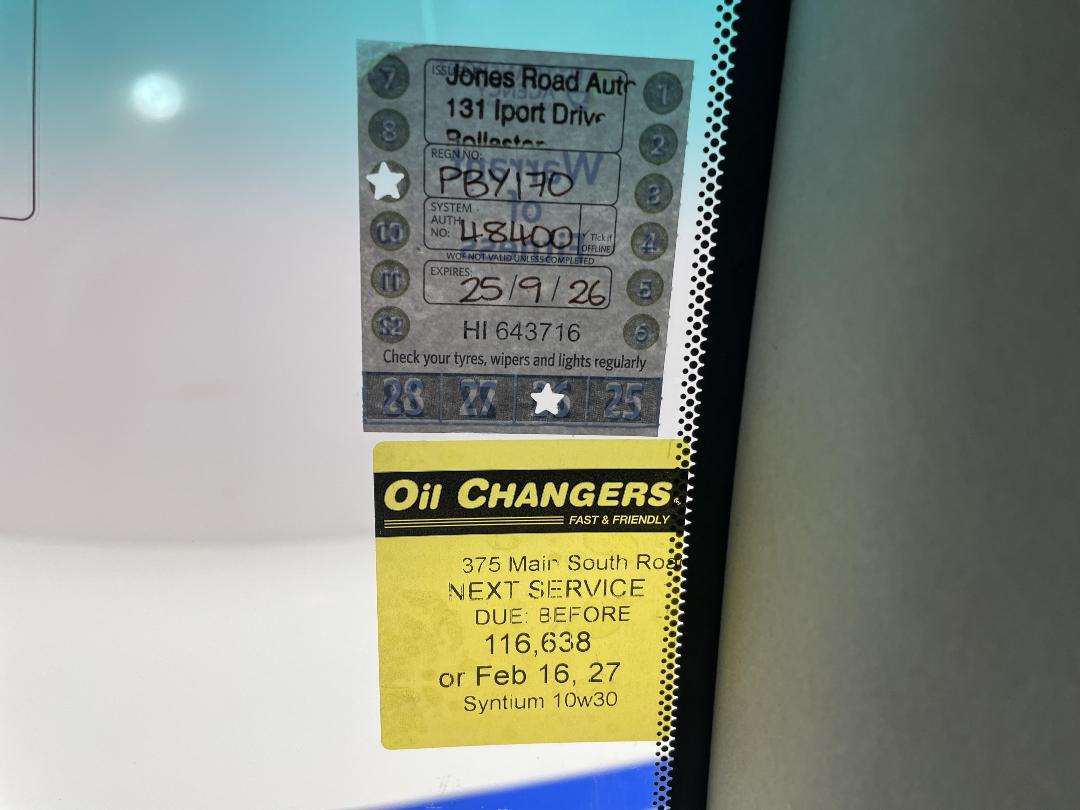 Photo '24' of Toyota Markx Photo '24' of Toyota Markx