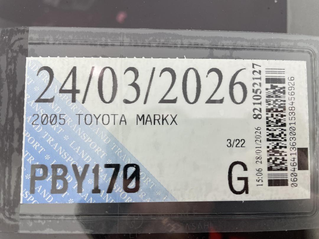 Photo '25' of Toyota Markx Photo '25' of Toyota Markx