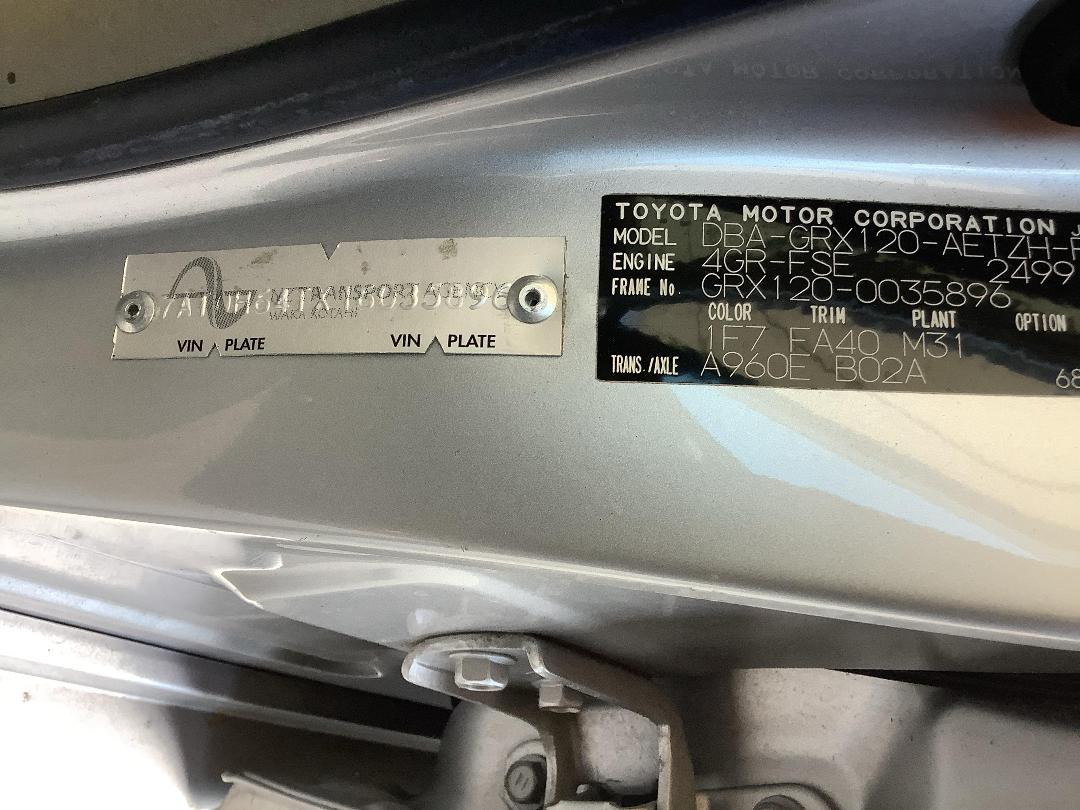 Photo '13' of Toyota Markx Photo '13' of Toyota Markx