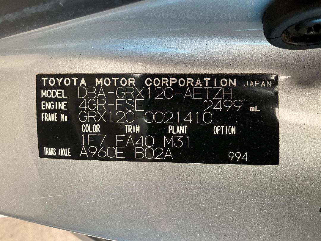 Photo '35' of Toyota Markx