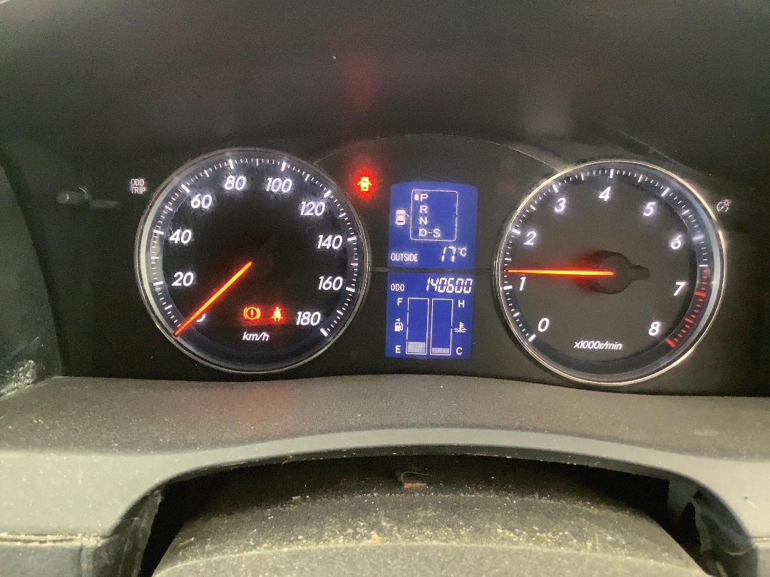 Photo '17' of Toyota Markx 250G