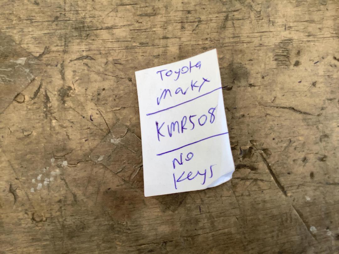 Photo '20' of Toyota Markx 250G