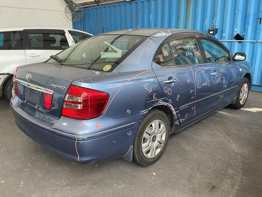 Photo '4' of Toyota Premio