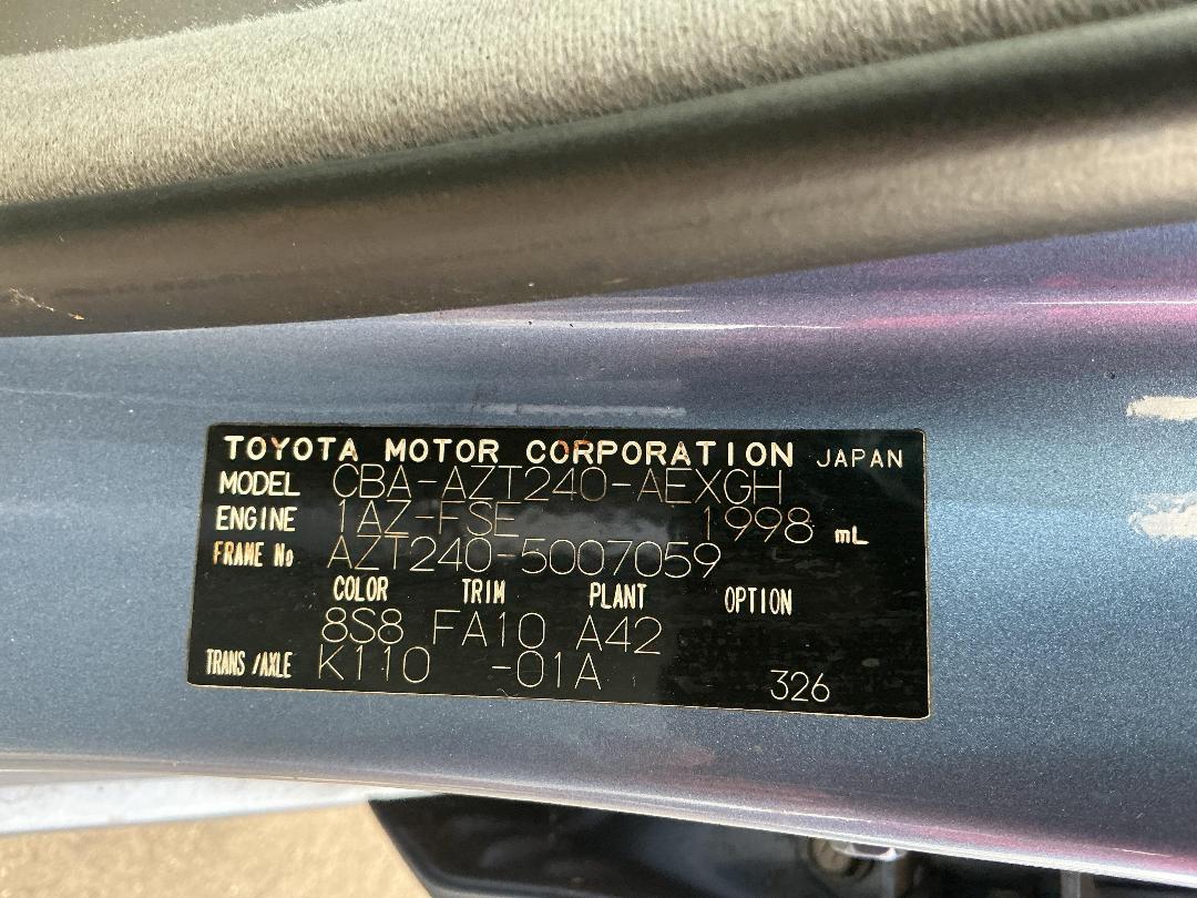 Photo '30' of Toyota Premio