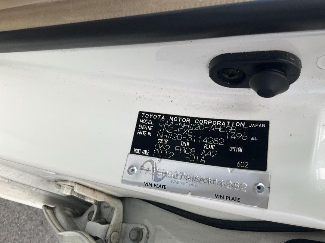 Photo '16' of Toyota Prius Hybrid Photo '16' of Toyota Prius Hybrid