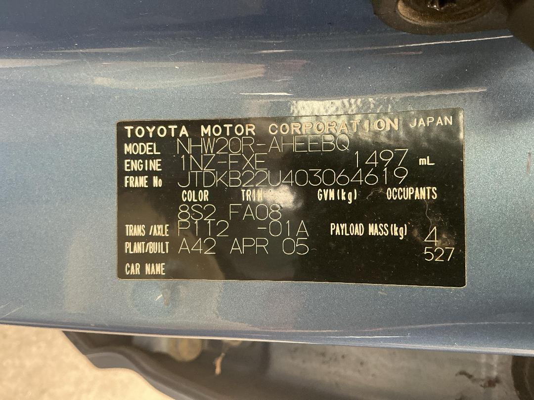 Photo '29' of Toyota Prius H5 E Photo '29' of Toyota Prius H5 E