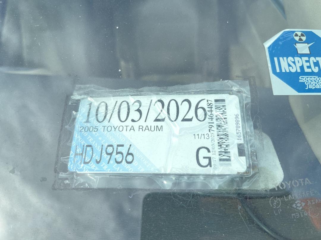 Photo '18' of Toyota Raum