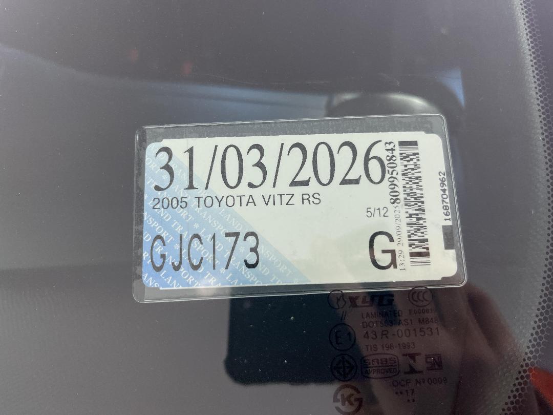 Photo '25' of Toyota Vitz Photo '25' of Toyota Vitz
