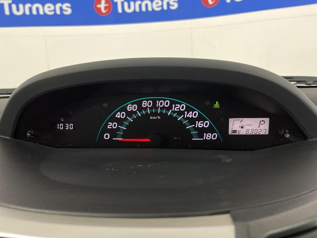 Photo '21' of Toyota Vitz Photo '21' of Toyota Vitz